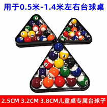 Childrens billiards three sizes mini ball Home snooker crystal ball 16 color billiards black 8 balls