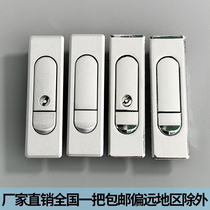 Heitan AB509-1-2 plane lock distribution box control cabinet switch bounce lock MS510 tin cabinet network chassis