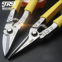 Elite front scissors stainless steel thin iron shears integrated ceiling scissors keel scissors industrial scissors