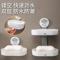Punch-free soap box rack toilet drain creative wall-mounted soap rack bathroom rack Nordic double compartment