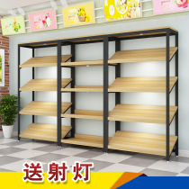 Shelf rack display cabinet slope display cake fruit mall shoe store Zhongdao cabinet supermarket snack rack