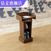 The Taiwan Teacher Welcome Desk hosts the Taiwan Campus Wooden Table Speaker Desk hosts the Taiwan Restaurant
