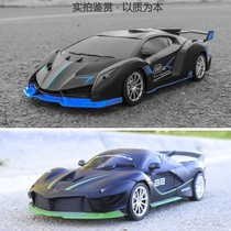 Remote control car 4 - drive toy racing wireless drift remote control car four - drive lighting car model childrens lighting car