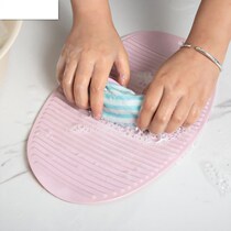 Rolls up suction cups Small folding home Anti-slip software Silicone Rubbing plate Laundry plate Soft Home Small Number