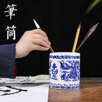 Brush pen holder Longquan Celadon Ceramics Wenfang Four treasures Calligraphy Chinese painting with creative Chinese style multi-functional desktop