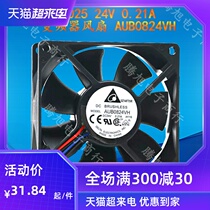  8025 24V 0 21A AUB0824VH 8CM cm INVERTER ball cooling fan
