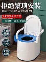 Toilet toilet toilet squatting dual-purpose toilet chair for the elderly home strong pregnant women toilet mobile room Portable