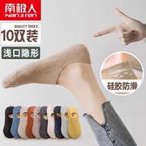 Socks Childrens boat Sox Shallow Invisible Non-slip with Summer Thin Air Breathable Pure Cotton Female Short Socks summer