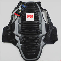 Motorcycle guard back cross-country racing bike riding guard armor armor armor water moto sport protective spine skiing protection