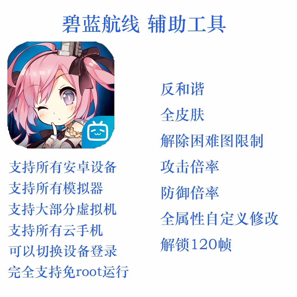 炭膳餐厅| Dining | AYANA Bali - 阿雅娜巴厘岛, image size:1000x1000