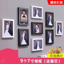Modern living room photo wall decoration non-perforated frame wall 7-inch Nine Palace grid bedroom creative photo combination wall