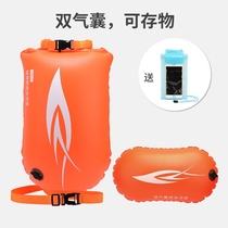 Stalker swimming and floating Anti-drowning stalker buoyancy bag Life-saving float Outdoor equipment water pool floating ball