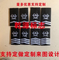 Airport security screening Hard shoulder badge accessories Chest Sign New Security Shoulder card Airport Guard Shoulder Badge to be made