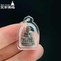 Thai Buddha brand authentic Wa Cang Hai Long Putuo Original Temple 2560 years of Puja Long Putuo Buddha brand