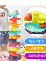 Stacking music exercise hand-eye coordination toy Baby grip training Puzzle early education Rolling ball sliding ball tower 1-3 years old