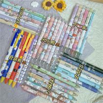Press gel pen ins Japanese black pen student exam special straight type ball pen cute super cute cartoon pen