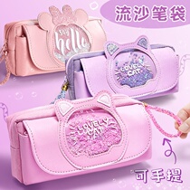 Pen bag Girls Primary School students large capacity pencil box children Net red quicksand pencil bag kindergarten cute stationery bag