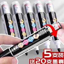 Whiteboard pen erasable blackboard pen water marker pen large capacity thick head drawing board pen can change ink bag big head pen Black