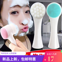 Adult baby shampoo brush Baby p bath brush Silicone large face wash brush manual baby silicone bath massage