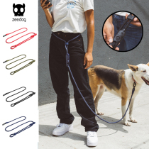 Dog Rope Traction Rope Pet Small Middle Large Canine Dog Fel Function Zeedog Diagonal Cross Walk Dog Liberation Hands