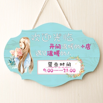 Are listed in business. Double-sided welcome to visit the house.