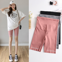 Maternity shorts Summer thin five-point pants Nude ice silk letter print tight leggings wear safety pants outside