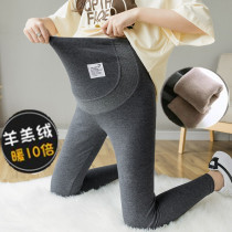Pregnant women pants autumn and winter clothes plus velvet thickened outer cotton leggings spring and autumn U-shaped belly warm trousers