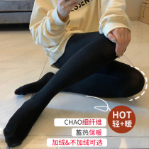 Pregnant womens pantyhose black adjustable summer thin section stockings warm leggings pantyhose socks spring and summer