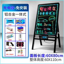 Fluorescent board support type advertising board led lithium LED aluminum alloy integrated 60X80 publicity display board handwritten color screen vertical message display board