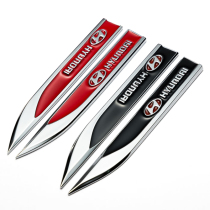 Hyundai ix25 ix35 ix45 Tucson Yixing new Shengda modified metal fender side label decorative car stickers