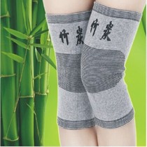 Bamboo charcoal warm knee pads ultra-thin breathable knee joint air conditioning room spring and summer for the elderly paint men and women