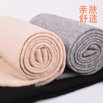 Summer thin section warm knee pads knee pads cover old cold legs short section medium and long inner wear men and women ultra-long leggings air conditioning room