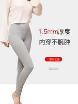  Summer ultra-thin knee pads for women with joint pain to keep warm old and cold legs sheath air-conditioned room leggings without traces summer cold protection