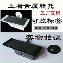 Upper wall shoe holder display rack can put metal tag shoe rack Sports casual shoes special shoe store shelves