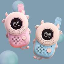 Childrens toys girls 6 9 birthday gifts 5-7 Little Children Baby children boys 8 puzzle 10 years old or more