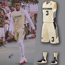 Drew basketball suit mens custom Jersey college student competition training vest printing number large size team uniform womens tide