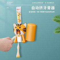 Childrens Cup Cartoon creative cute anti-fall wall hanging baby brush tooth Cup toothbrush cup set tooth jar mouthwash Cup