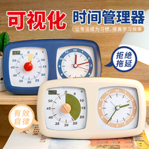 Visual countdown timer student dedicated children learning self-discipline alarm clock timer time manager reminder