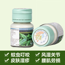 Thai HERBAL cream original FATHOR SANG SPECIAL offer HOME TRAVEL spare original