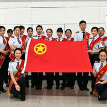 Thickened tuan qi Central Committee of the Communist Youth League under the supervision standard tuan qi more size optional suspension for tuan qi Youth League customizable flagging 1 hao 2 hao 3