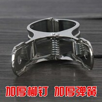 Large clip stainless steel air-proof clothes jacket clip wind-proof hanger household clip caught large clothes quilt drying