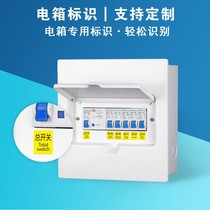  Electric Meter Box Identification Sticker Sign Indicating Switch Sticker Toilet Assorting Labeling Home Switch Sticker Label Sticker