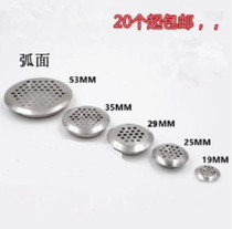 Kitchen hardware fittings vent 35mm cabinet door panel ventilation hole decorative cover round vent new Chinese style