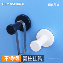 Stainless steel creative clothes door back hook wall entrance porch wall hanging wall bedroom clothes hook hanger coat hook