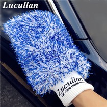 Car beauty microfiber car wash gloves