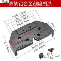 y tile cutting machine push knife accessories full infrared presser foot pad handle rail seat head support