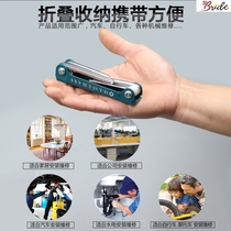 Chrome vanadium steel folding metric hex wrench set Plum screwdriver household multi-function tool 6