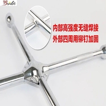 y car tire wrench removal tire tool disassembly and repair tire change wrench cross labor-saving removal sleeve pull