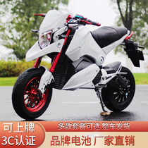 New national standard small monkey M3 electric motorcycle sports car 72v high power M5 small monster electric off-road vehicle electric motorcycle
