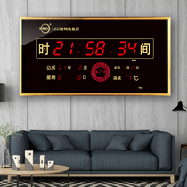 Kai Li time digital calendar electronic clock calendar luminous LED new living room clock home ultra-thin wall clock